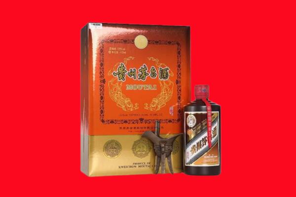 驻马店回收30年茅台